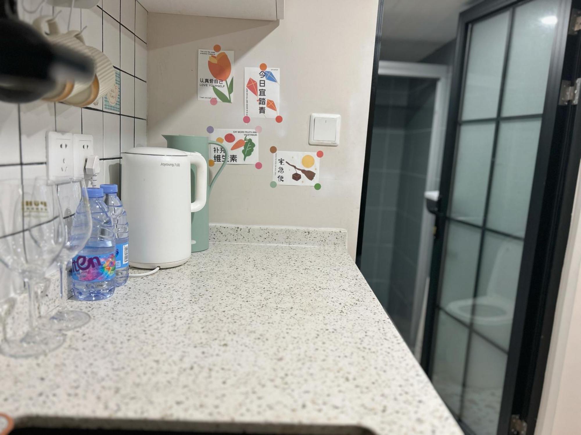 Shanghai Hills & Zinn City Bnb Near Line13 Mid Huaihai Rd & Changle Rd Εξωτερικό φωτογραφία