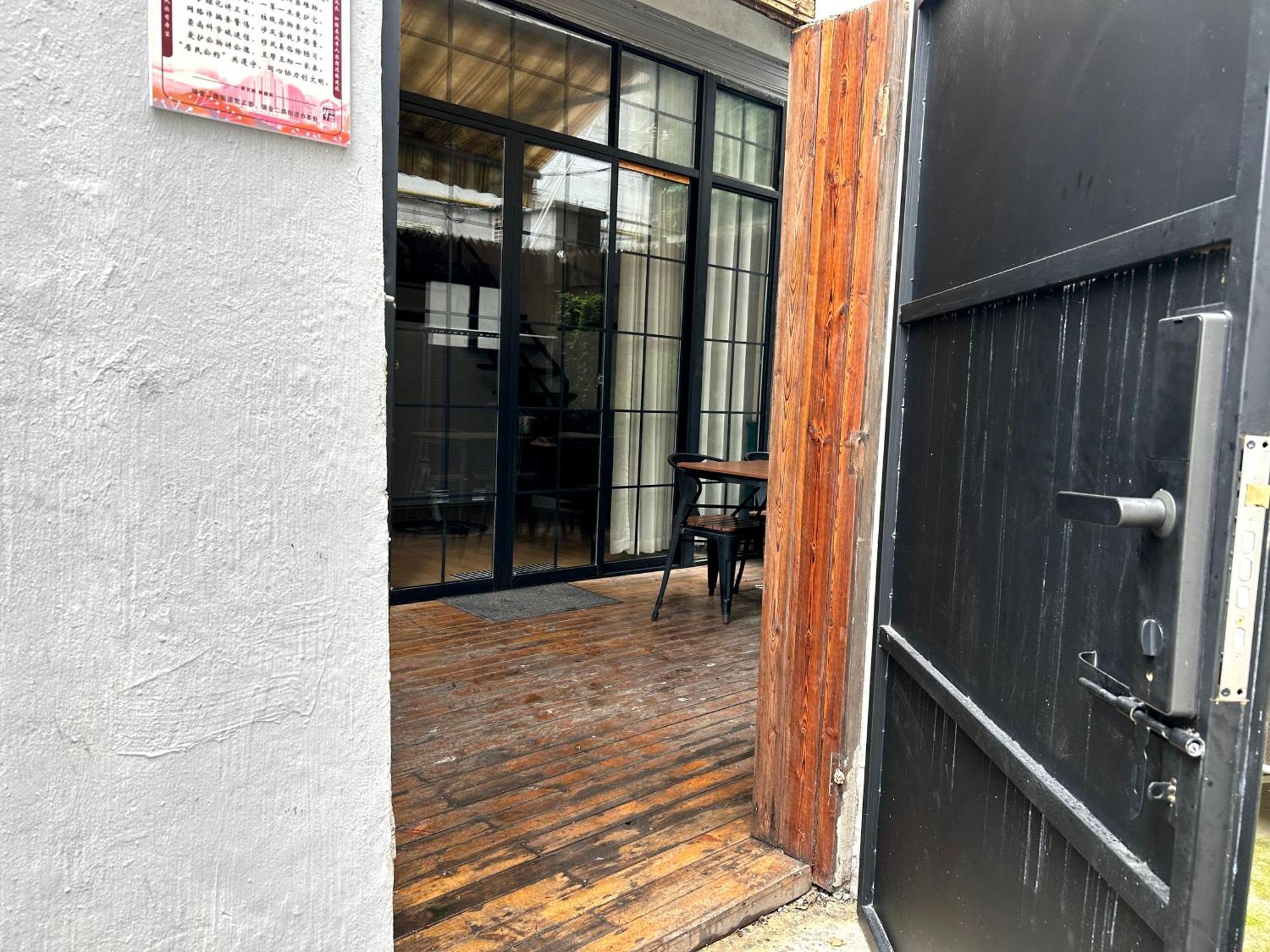 Shanghai Hills & Zinn City Bnb Near Line13 Mid Huaihai Rd & Changle Rd Εξωτερικό φωτογραφία